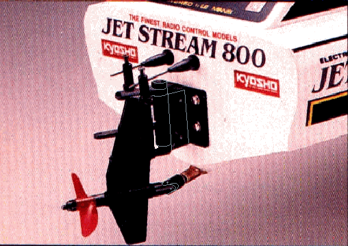 inboard.gif