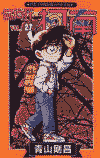 book27.gif (14063 bytes)