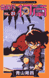 book28.gif (10693 bytes)