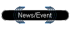 News/Event