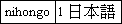 example