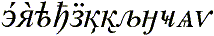 font sample