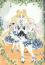 ChibiChibi, Usagi, and ChibiUsa