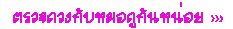 Animation16.gif (520 bytes)