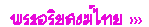 Animation19.gif (367 bytes)