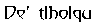 De'  tlholqu zipped