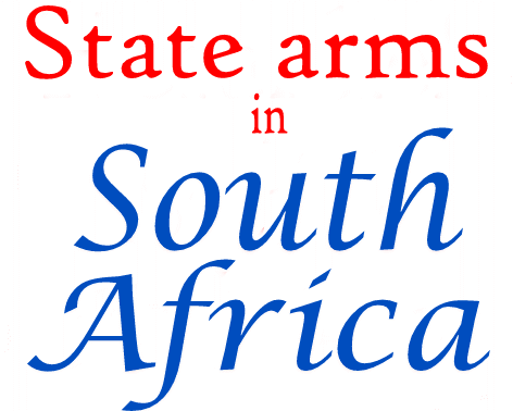 State arms in South Africa