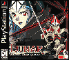 Lunar The Silver Star Story