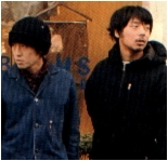 Group in Shibuya