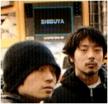 Group in Shibuya