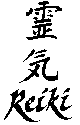 reiki.gif (1462 bytes)