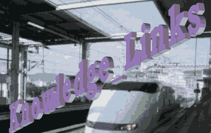 Hiroshima shinkansen station