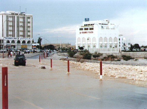 Even the shopping area can be wet
