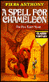 Xanth#1
