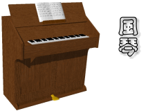 piano-4.gif (12195 bytes)
