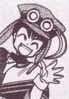 I got hosted! ^O^ Good-bye, geocities!!
...dammit, isn't Zazu kawaii? ^.^ ...MY ZAZU! *glomp*