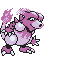 Magmar Shiny