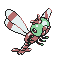Yanma