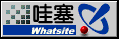 Whatsite.com