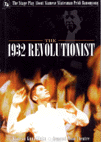 The 1932 Revolutionist