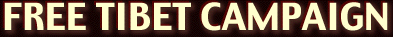 /user/ftc.gif