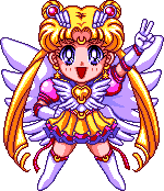 eternalblink.gif (11485 bytes)