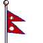 Flag of Nepal