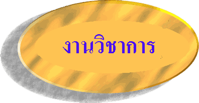 ҹԪҡ