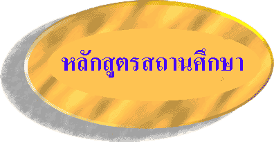 ѡٵ