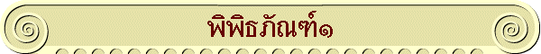 ԾԸѳ