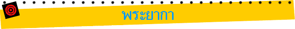 ҡ