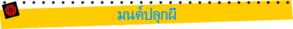 ء