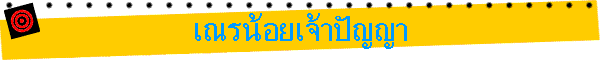 ùһѭ