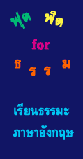 learn.gif (1741 bytes)