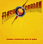 1flash.gif (2832 bytes)
