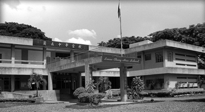 LCHS