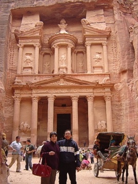 Petra