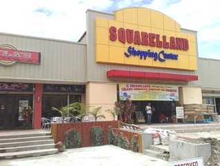 Arcade