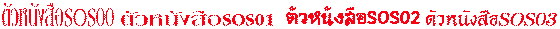 a00-03.gif (1301 bytes)