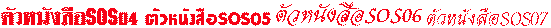 a04-07.gif (1328 bytes)