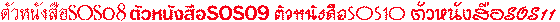 a08-11.gif (1218 bytes)