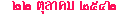 heading.gif (505 bytes)