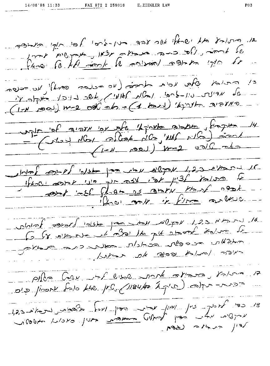 page 3 of motion