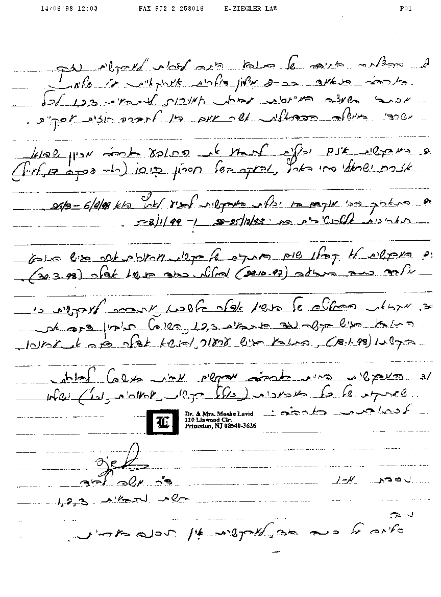 page 5 of motion