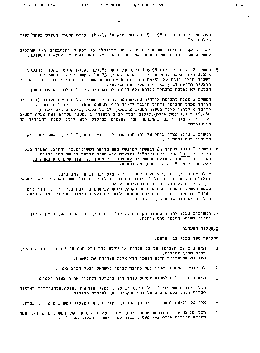 page 2 of appeal
