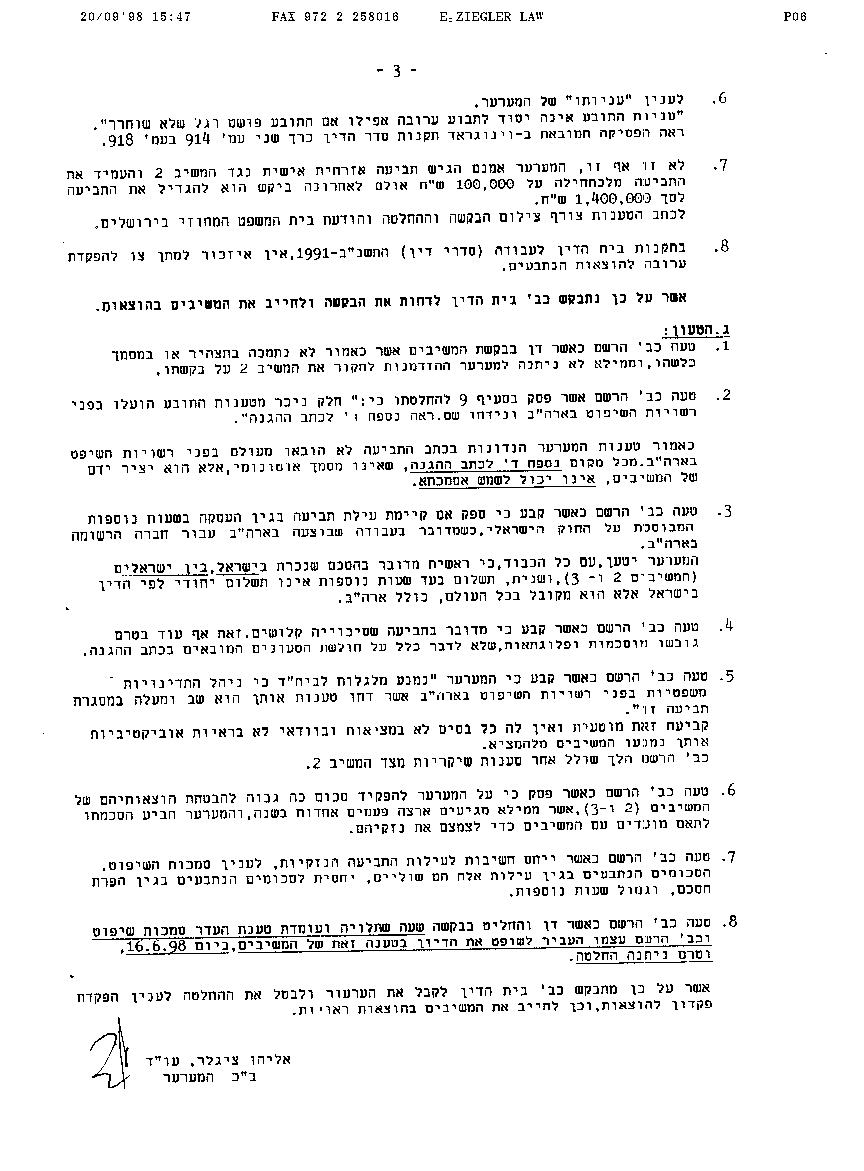 page 3 of appeal