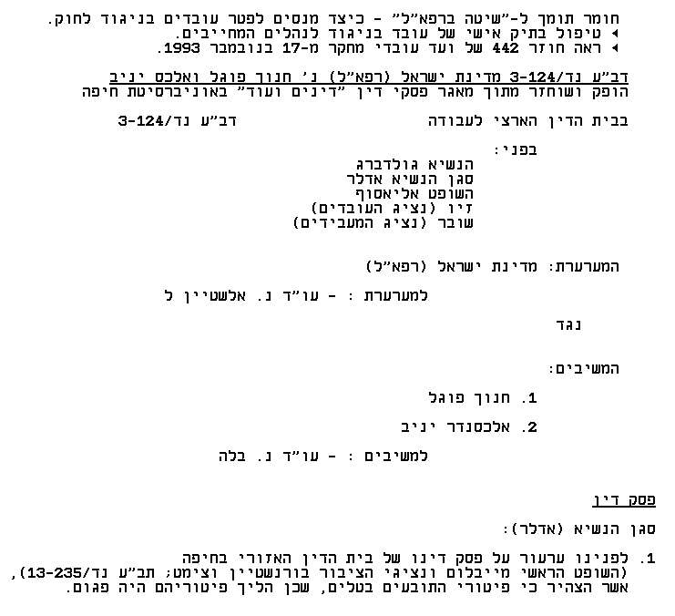 1st page