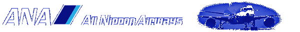 All Nippon Airways