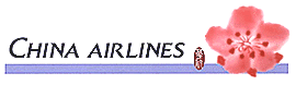 China Airlines