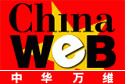 ChinaWeb